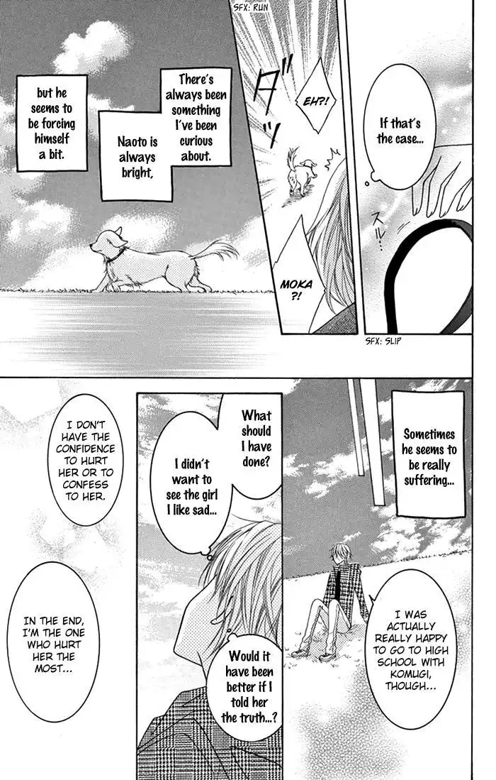 Papa to Mama Hajimemashita Chapter 7 38